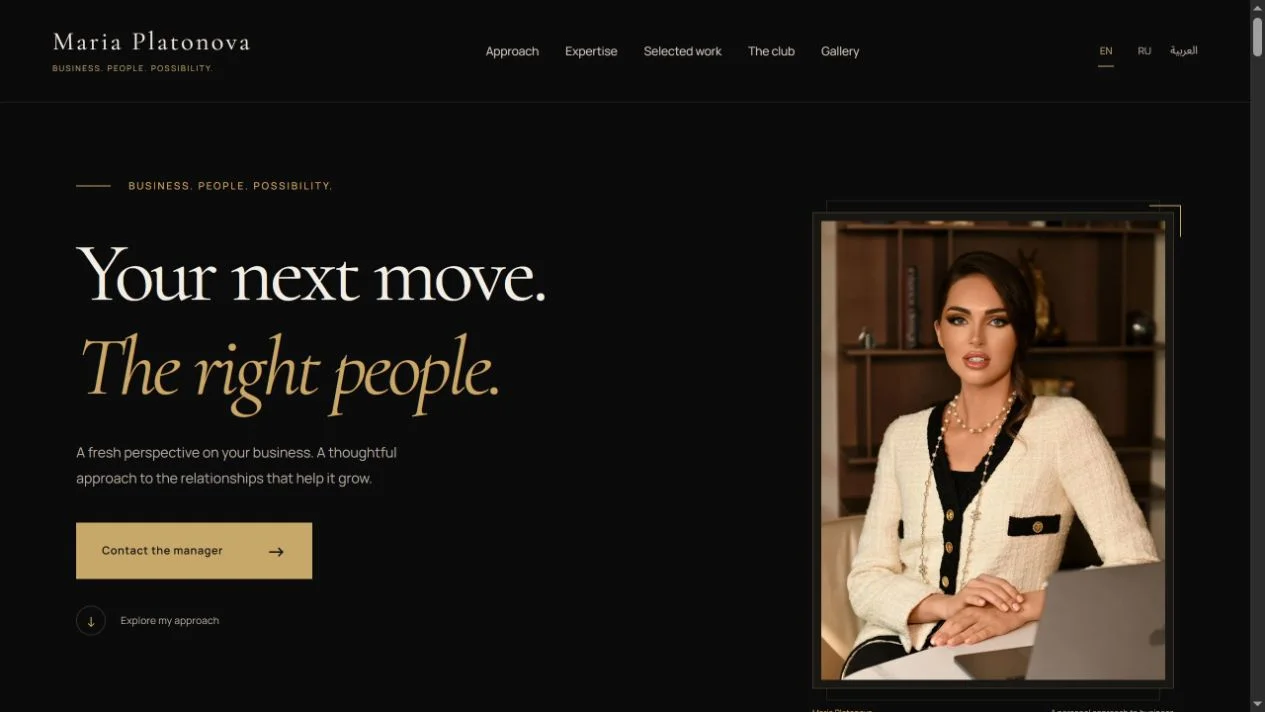 Project visual: Maria Riviera